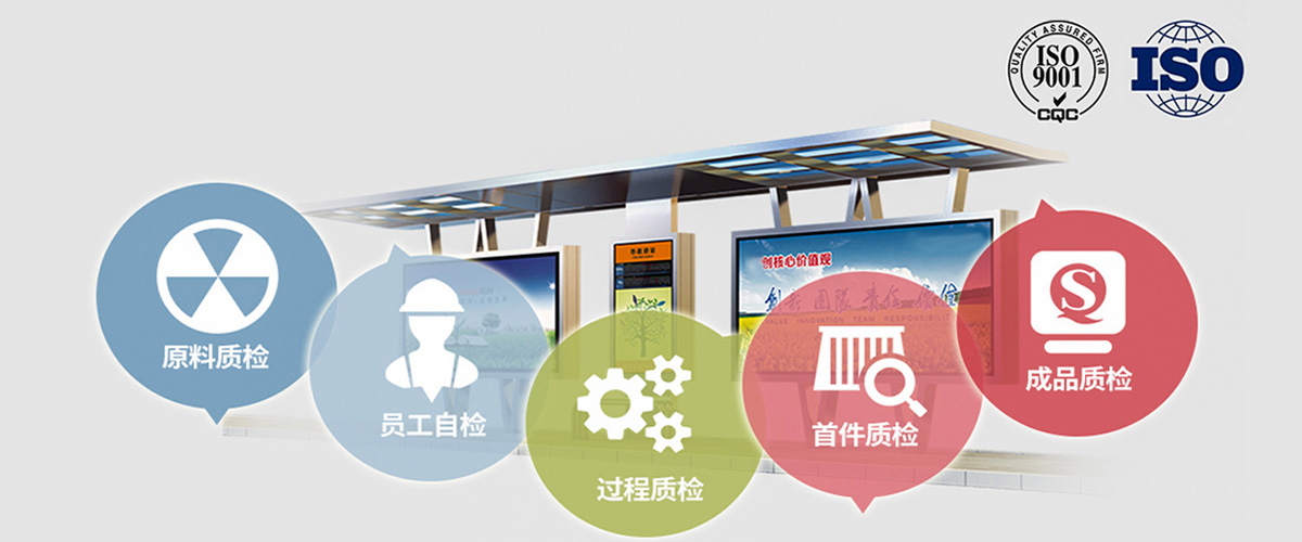 精雕细琢 专注品质