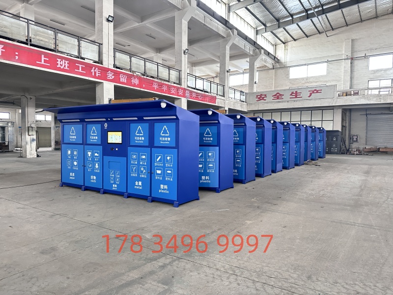 二十套垃圾分类亭准备发货，垃圾